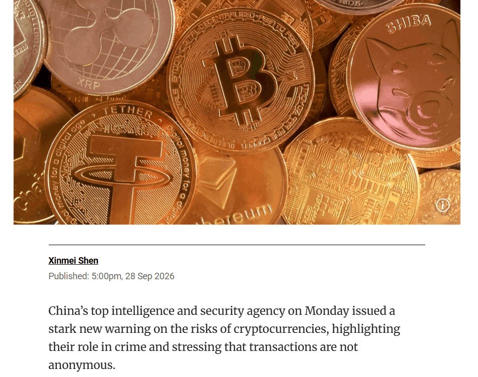[china morning post about episonage](https://ap-south-1.console.aws.amazon.com/s3/object/web-assets-s3-0326?region=ap-south-1&prefix=blog-images/china+morning+post+about+episonage++%281%29.png)  